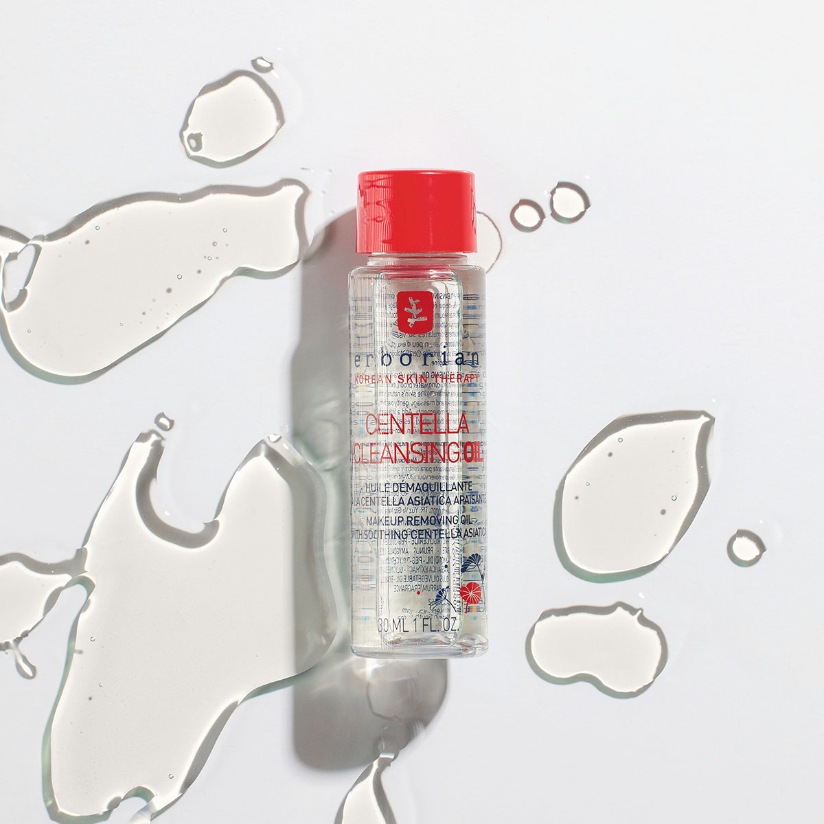 Масло для очищения лица Центелла 30 мл