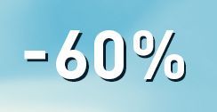 Скидка -60%