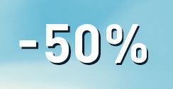 Скидка -50%